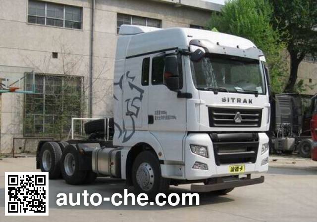 Седельный тягач для перевозки опасных грузов Sinotruk Sitrak ZZ4256V323HD1W