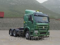 Седельный тягач для перевозки опасных грузов Sinotruk Howo ZZ4257N3237D1W