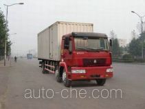 Фургон (автофургон) Huanghe ZZ5204XXYG52C5C1