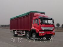 Автофургон с тентованным верхом Huanghe ZZ5254CPYK48C6D1